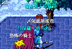 QQ图片20241003194514.png