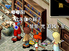 QQ图片20241003192334.png