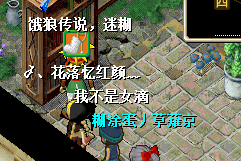 QQ图片20241004155456.png