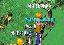 QQ图片20241004160614.png