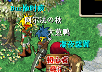 QQ图片20241005201123.png