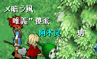 QQ图片20241006203025.png