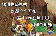 QQ图片20241007201146.png