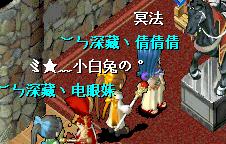QQ图片20241007202048.png