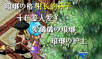 QQ图片20241007205043.png