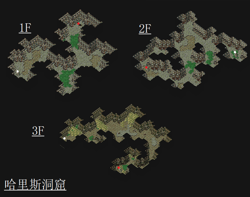 哈洞.png