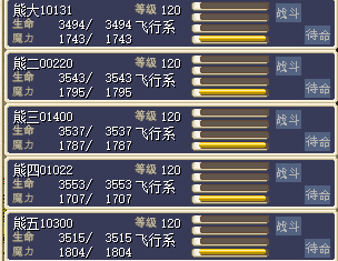 黄熊.png