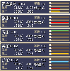 7043286601DF7128A93782488AA2714B.png