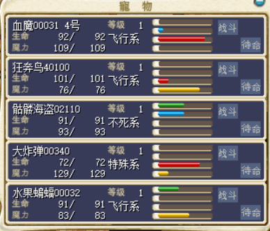 4号.png