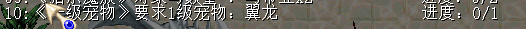 fakename.png