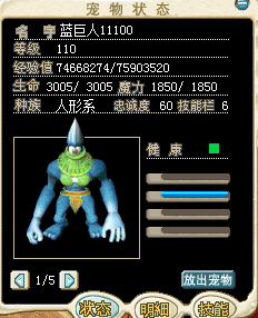 QQ_1745993480071.png