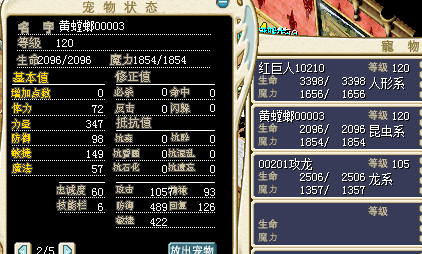 QQ_1745993755459.png