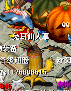 fcf0e0b9-5852-48f1-8f6d-402894e3b4b0.png