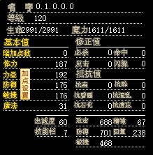 微信图片_20250605190718.png