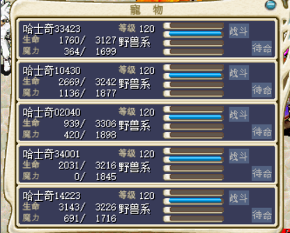 180金