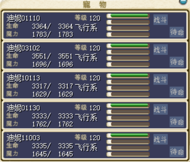 280金