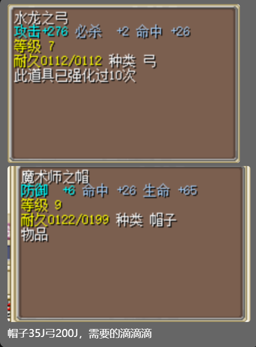 82D8684B83BB5A6A9858A3EDBA4AC9F6.png