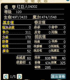112926zgjg18k1jt9jg2gg.png