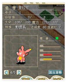 71E7182D7FC9B8E80E240F30B5875EB7.png