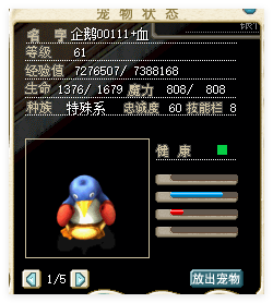 9524EE59C04230E290A52A6011ECE47C.png