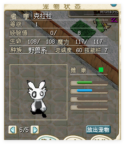 AA05BF16438630E17151FC6ABE106FBC.png