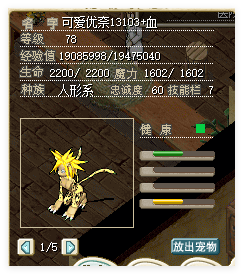 d4f05da1f35ac744de3d444d07325e64.png