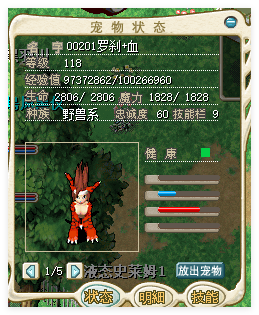 4e75bf7a5dd09ea880a40cc28d954adf.png