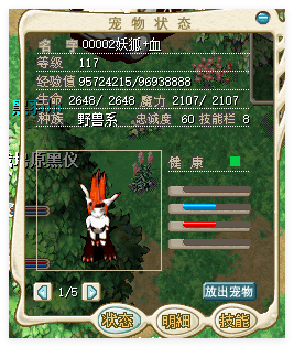 97947040b09954cb6ba4398b0dbe9c16.png