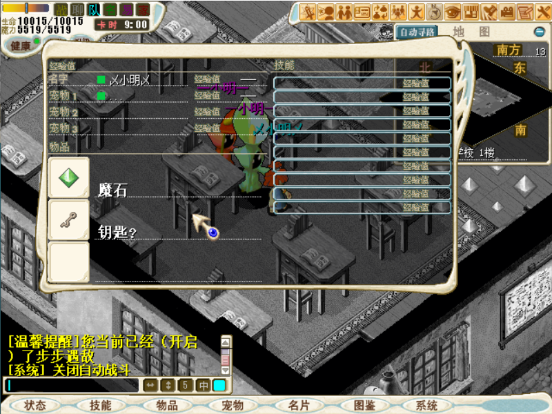 15.png