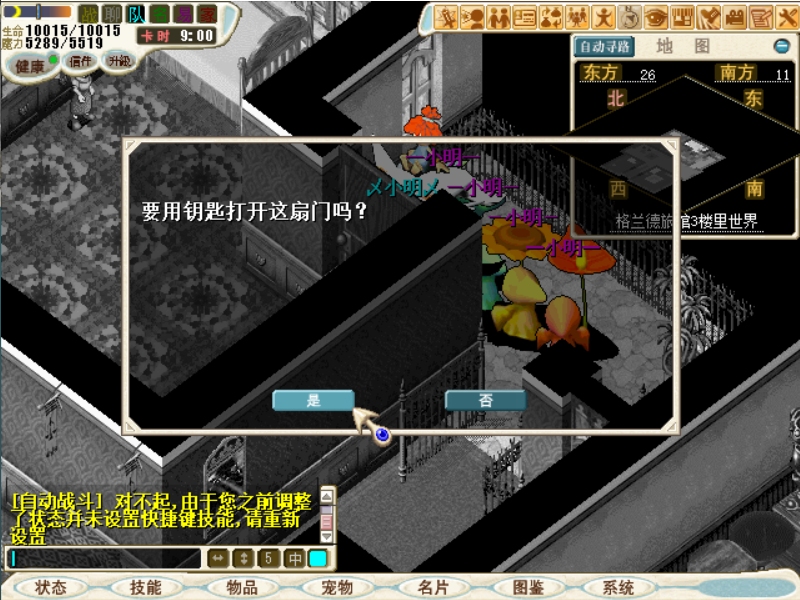 28.png