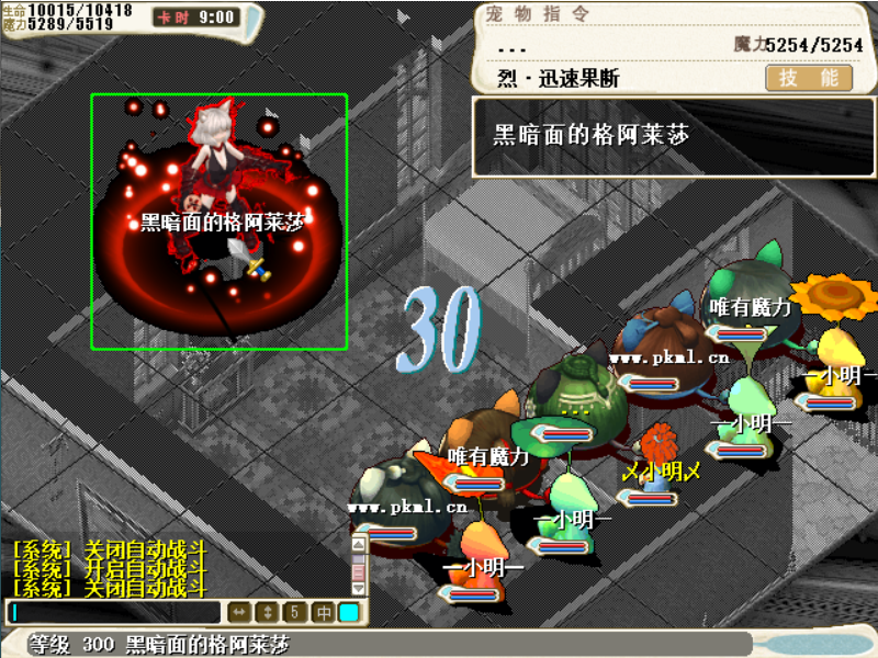 30.png