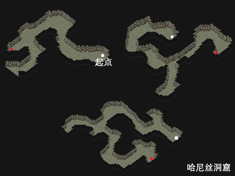 哈尼丝洞窟 - 副本.png