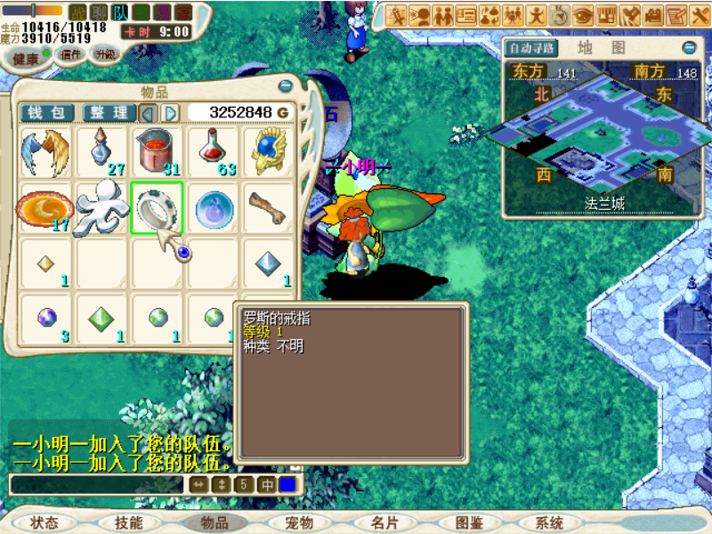 60.png