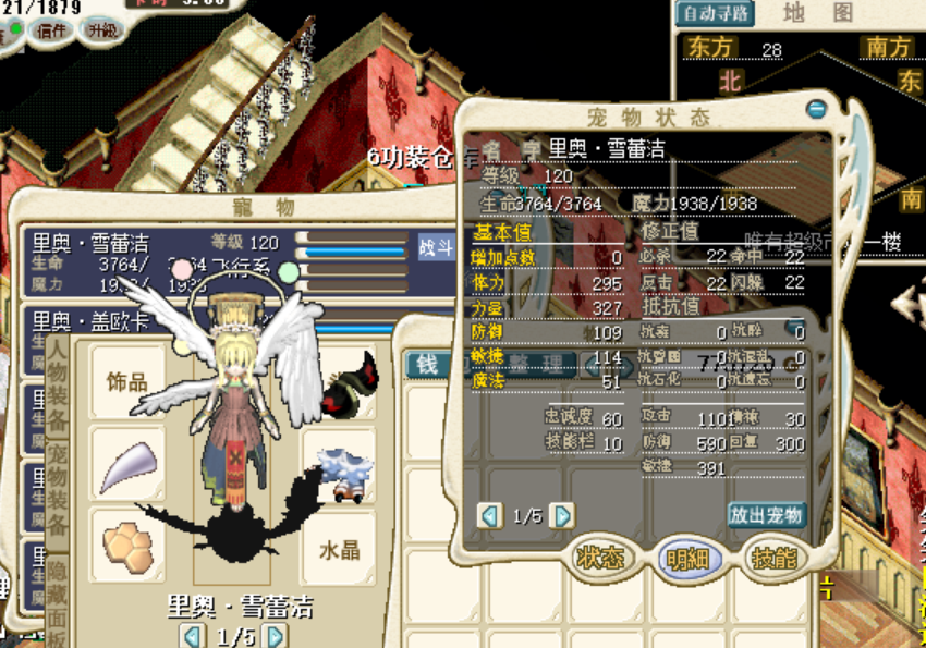 QQ_1759839319466.png