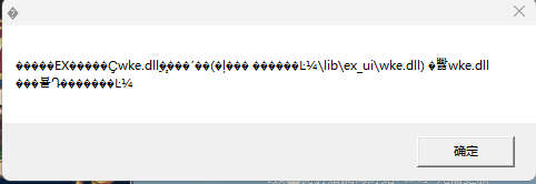 微信图片_20251027000004_80_145.png