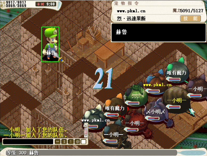 12.png