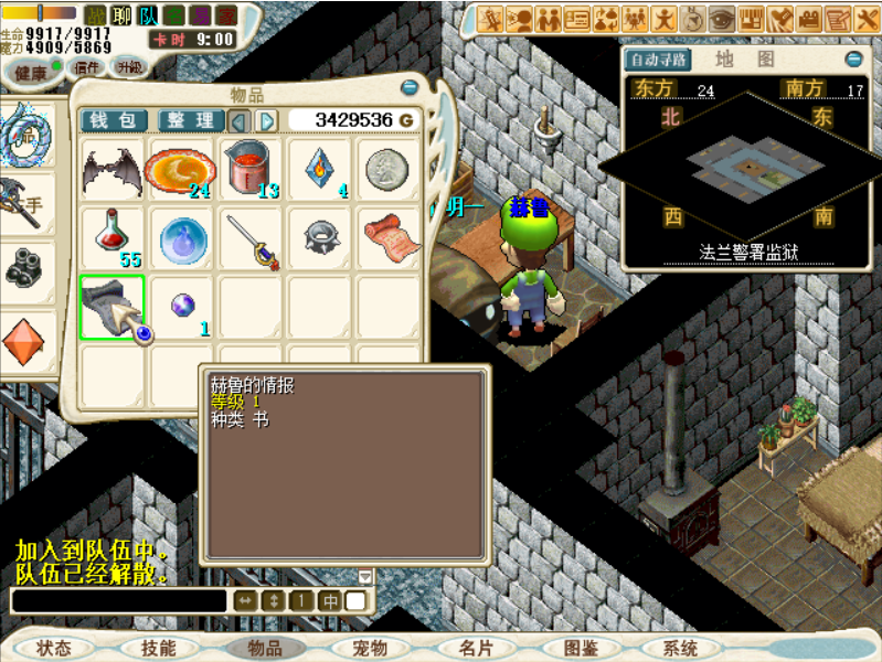13.png