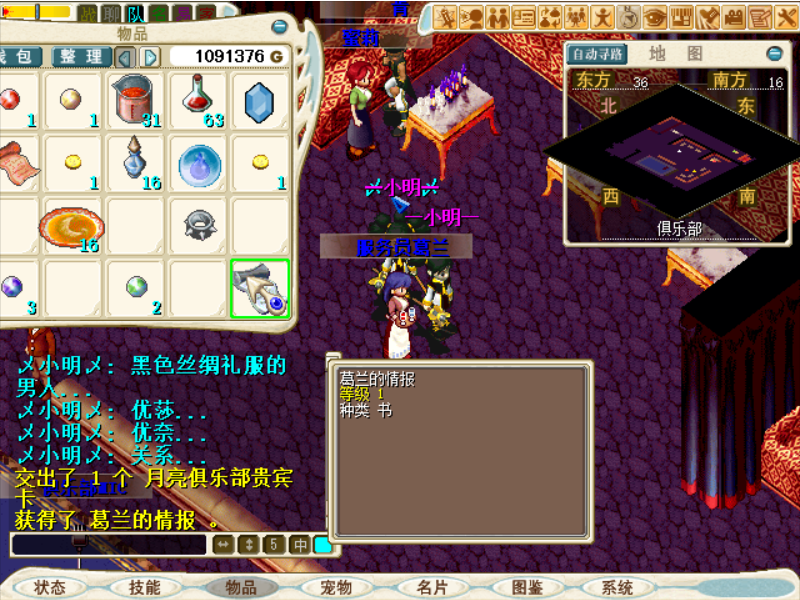 17.png