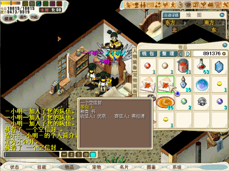 23.png