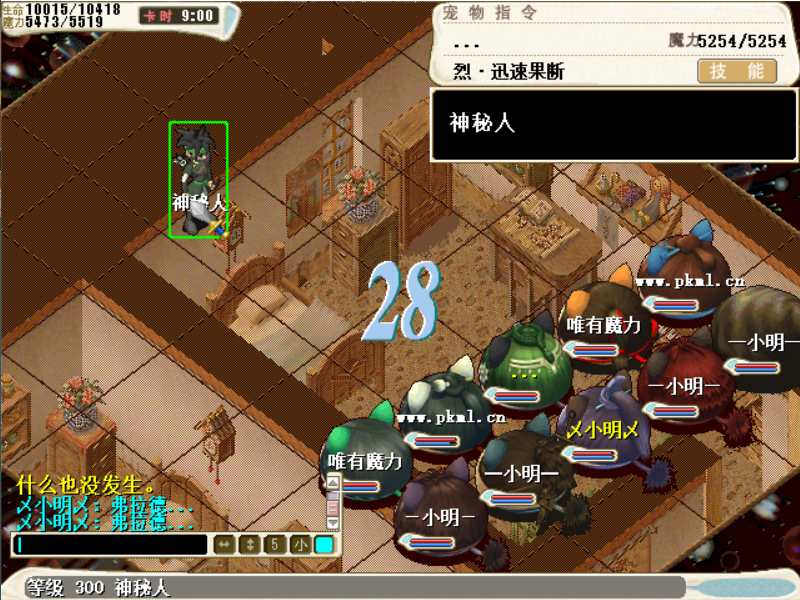 26.png