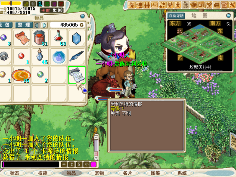 32.png