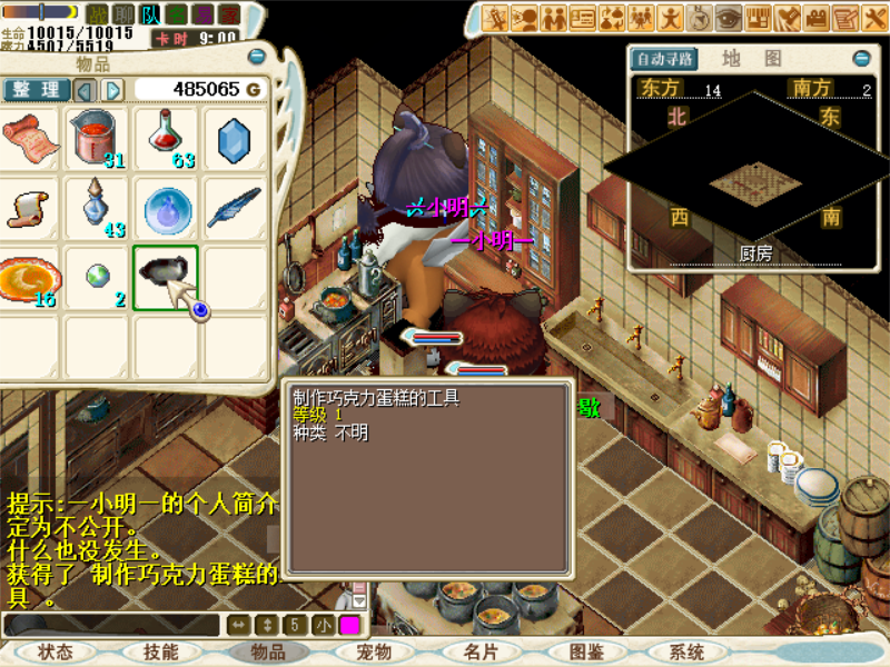 39.png