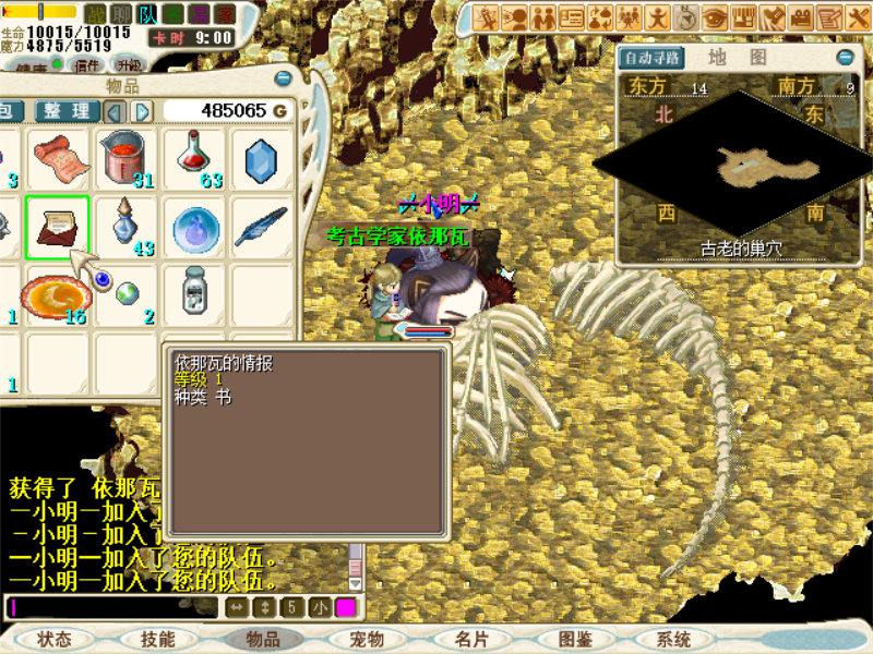36.png