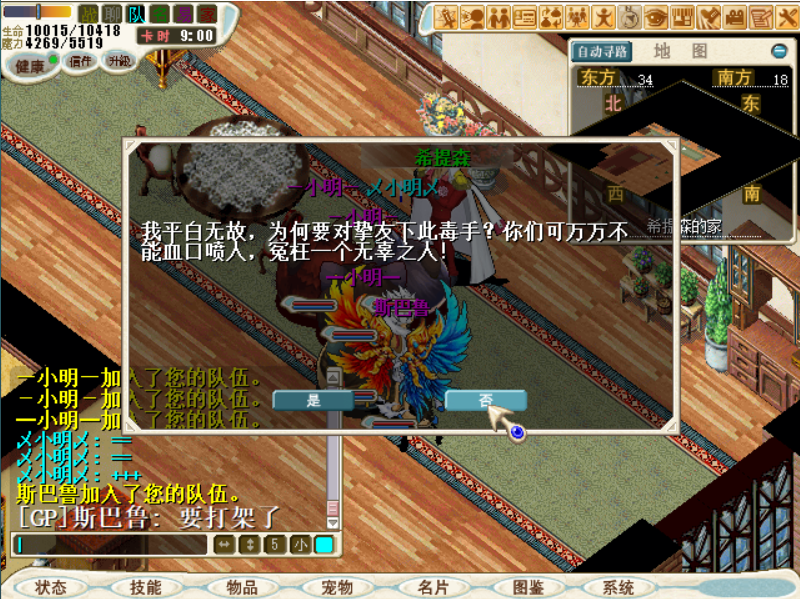 66.png