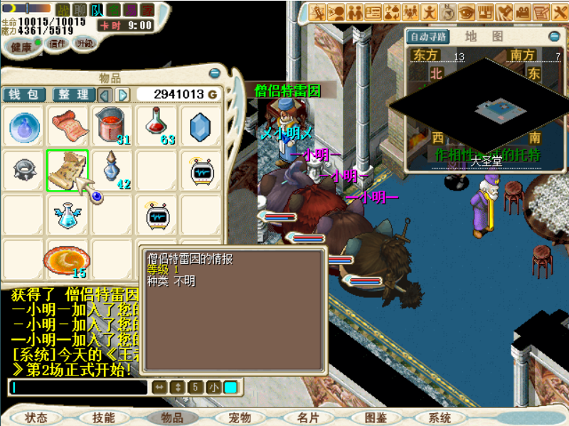 64.png