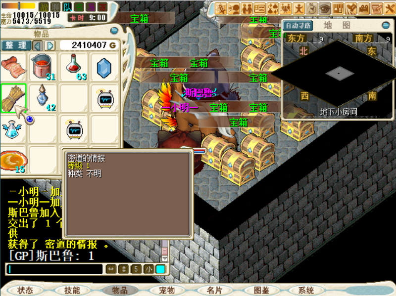 70.png