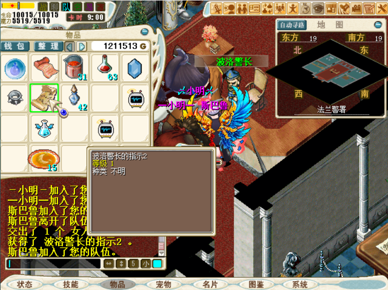 78.png