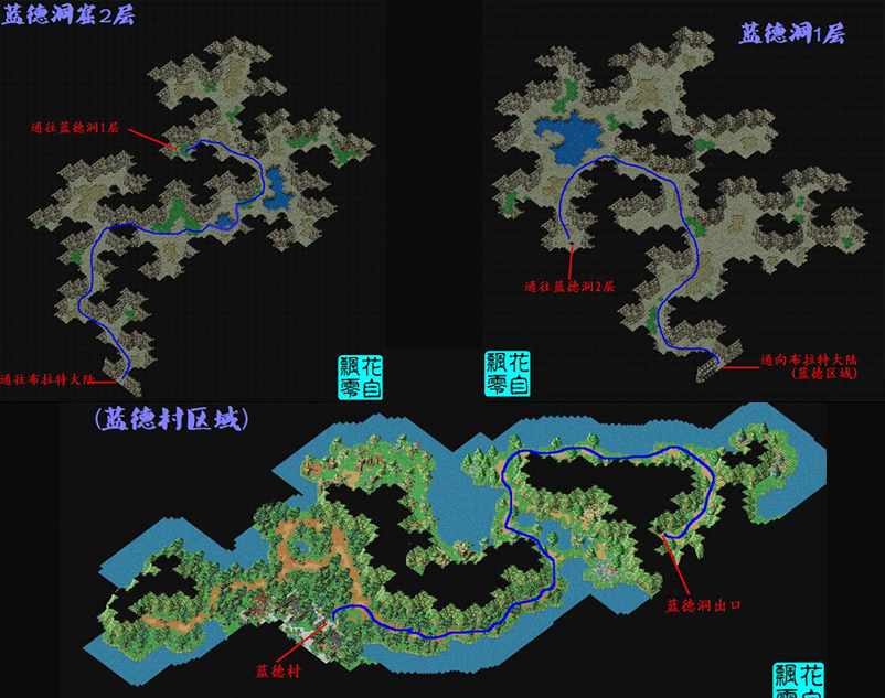 蓝调.png