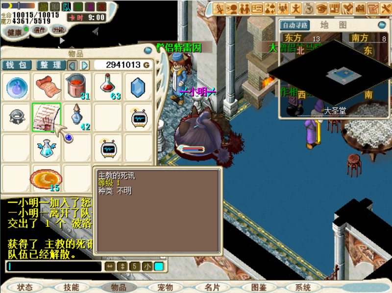 63.png