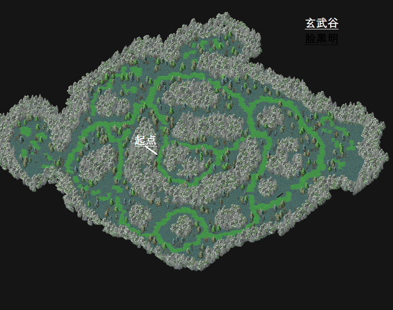 玄武.png